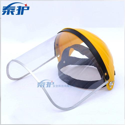 劳保pvc防护面屏 防飞溅头戴式全透明耐酸碱抗冲击电焊工黄顶面罩
